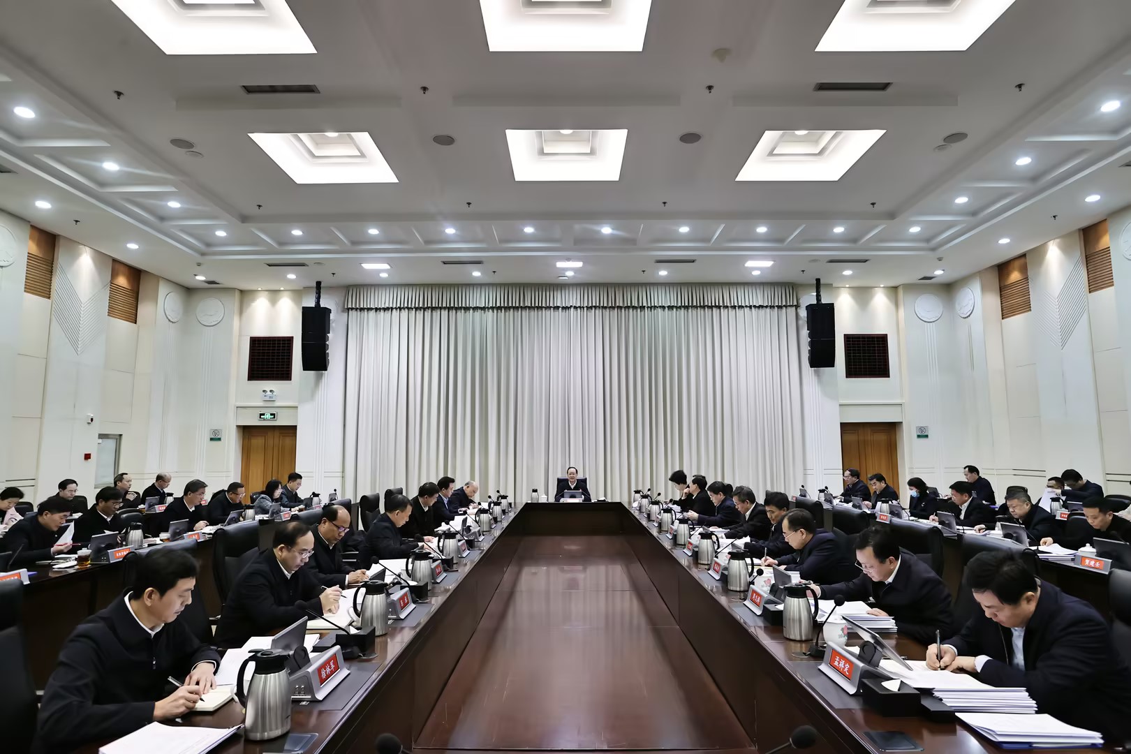 毛伟明主持省政府常务会议 部署现代化产业体系建设、先进计算和音视频产业发展等工作