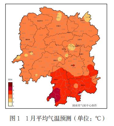 风险等级偏高 湖南发布1月份自然灾害综合风险提示