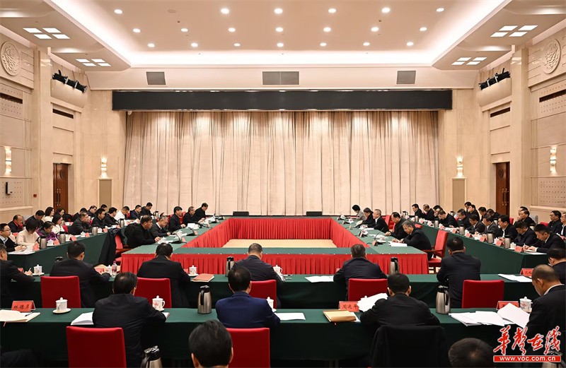 2023年度国家巩固拓展脱贫攻坚成果同乡村振兴有效衔接考核评估省级工作对接会在长沙召开