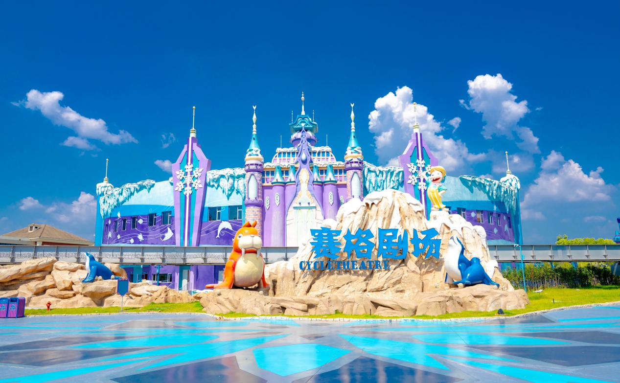 湘江欢乐海洋公园新婚企鹅北极狐打卡南岳衡山开启蜜月之旅