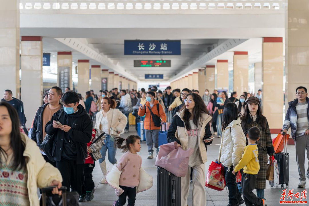 大年初九广铁湖南铁路到发旅客125.7万人次 连续三天单日超120万人次