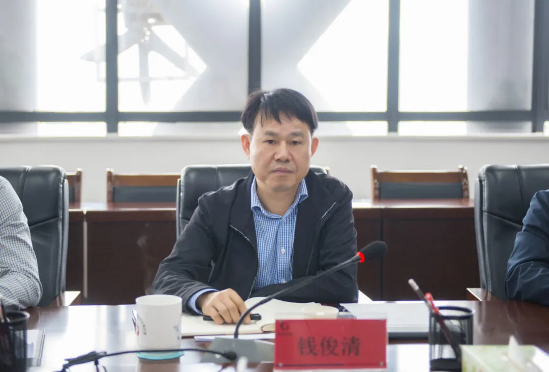钱俊清带队调研电化产投控股集团