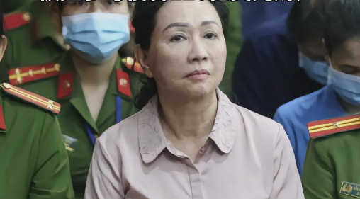 越南女首富张美兰被判处死刑