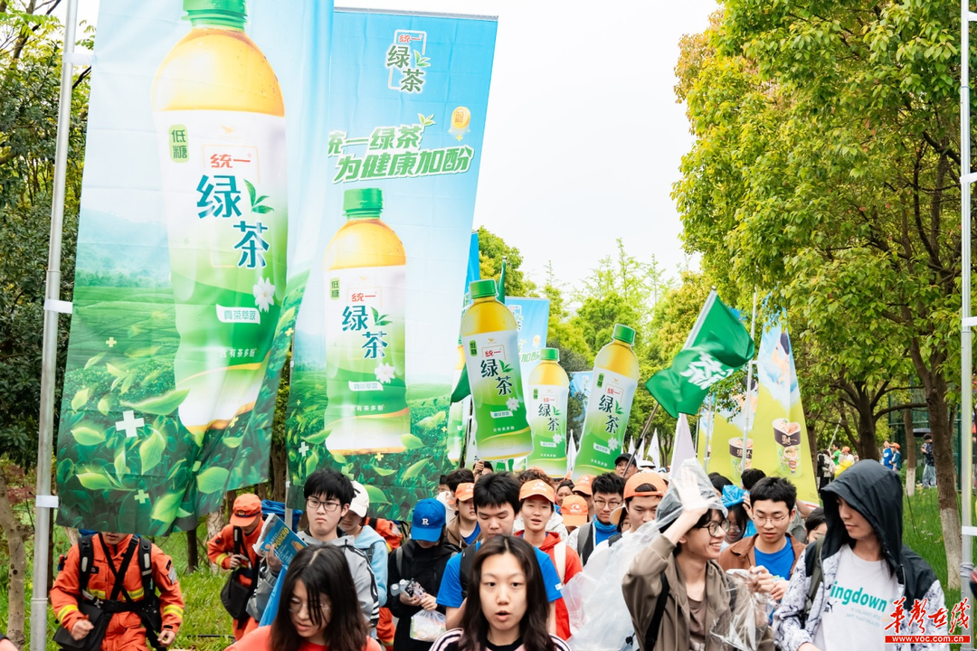 统一绿茶助力湖南春季百公里毅行，为青春加酚