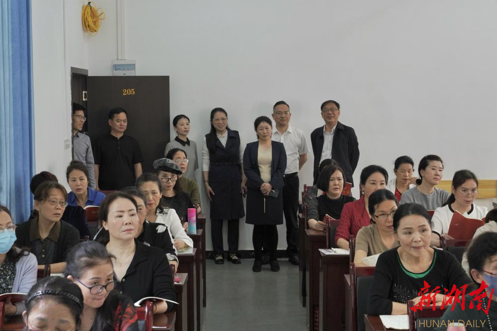 国家开放大学、湖南开放大学领导到郴州开放大学考察调研