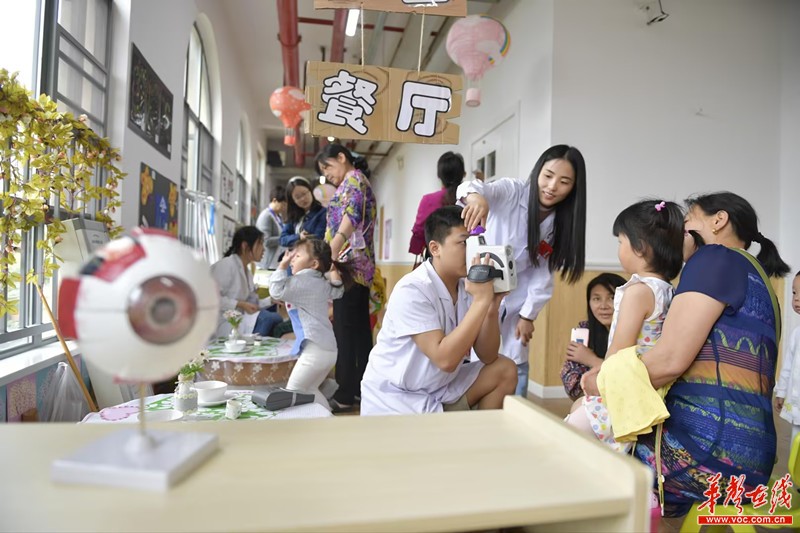 湖南省儿童医院发布数据：9%幼儿视力异常 眼健康从娃娃抓起