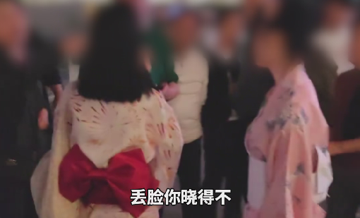 重庆两名女子穿和服被路人谴责