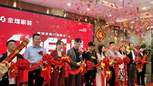 https://img2.voc.com.cn/2024/05/06/4e57cc711e7a506fd9589c2a24377825f3aa02961714958814.png