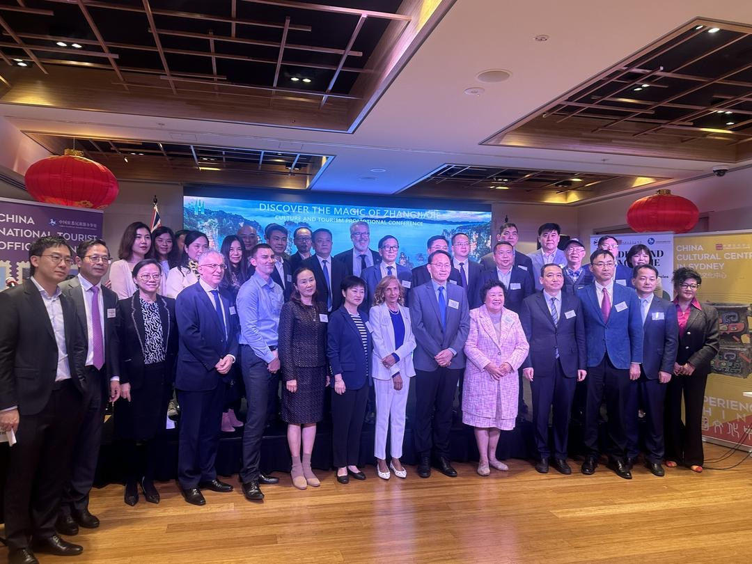 仙境张家界再次扩大国际"朋友圈"