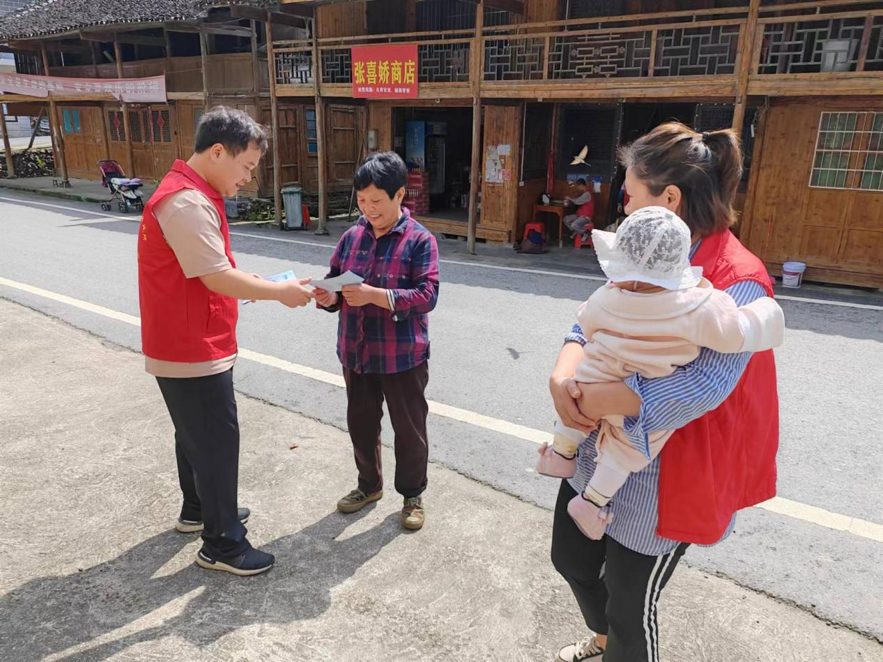 瑶乡义诊暖民心 民族团结启新程 - 乡村动态 - 乡村振兴 - 华声在线