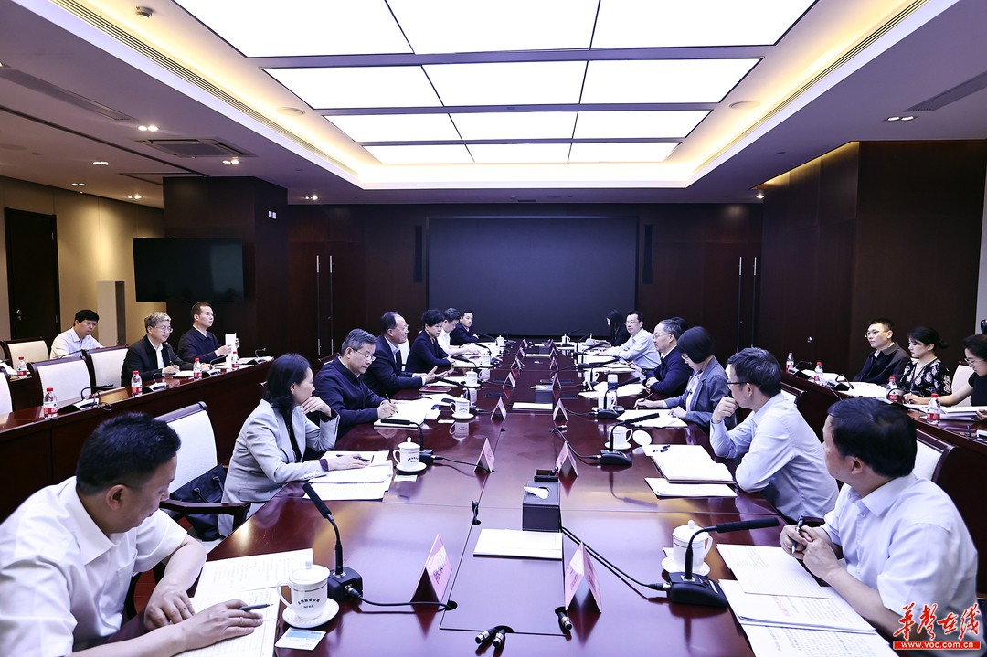 省政府在京与国家金融监管总局会谈 毛伟明李云泽出席