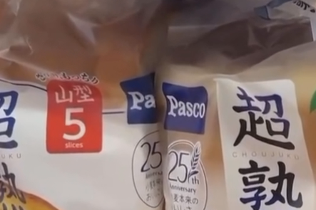 日本知名面包公司承认产品混入老鼠残骸