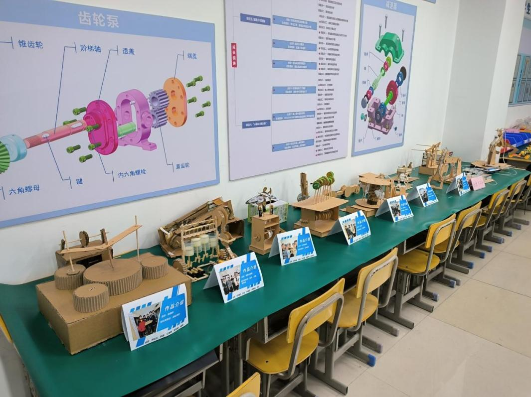 亚美体育官方最新版app下载安装到户外去|韩国空间|上课三一职院打造有用、有趣的