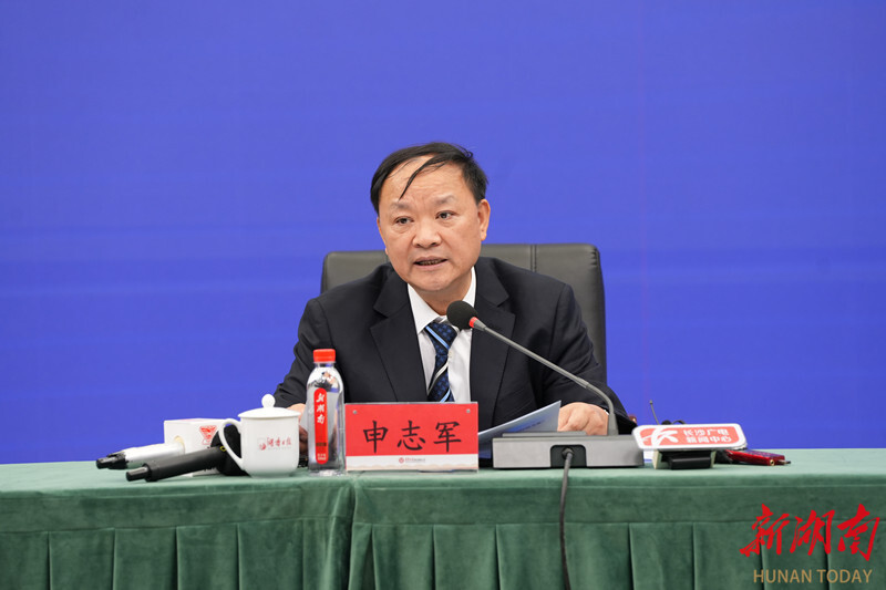 出席并发布新闻敬请关注记者于淼摄影李健邹尚奇编辑洪晓懿视觉周子