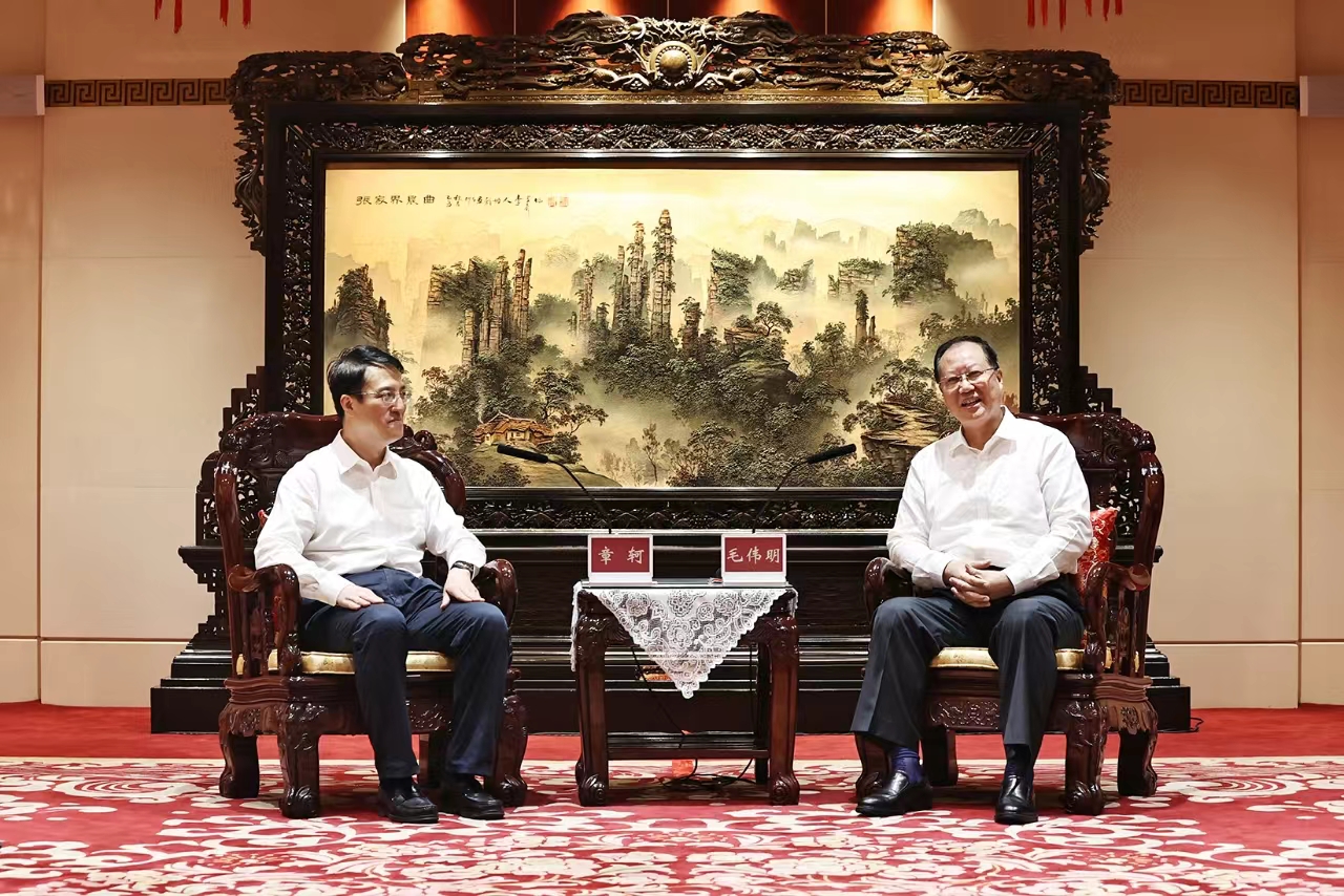 省政府与国家医保局举行工作会谈 毛伟明章轲出席