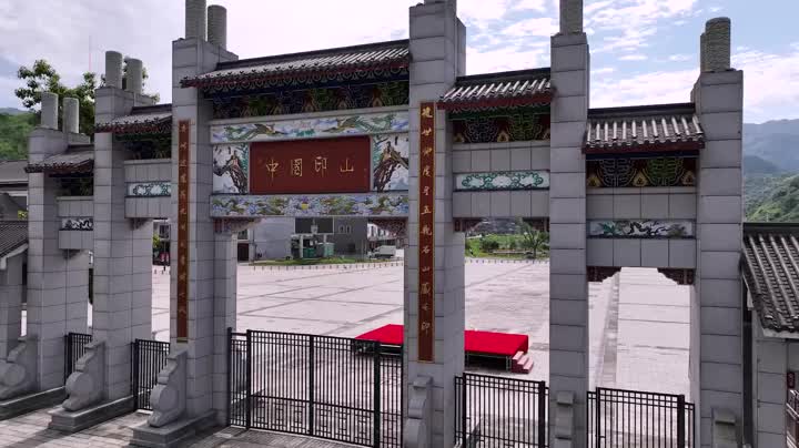 双语湖南|来中国印山，邂逅历史文化