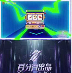 双语湖南|“摇叮阔”！张艺兴说好的文旅推广曲来了！