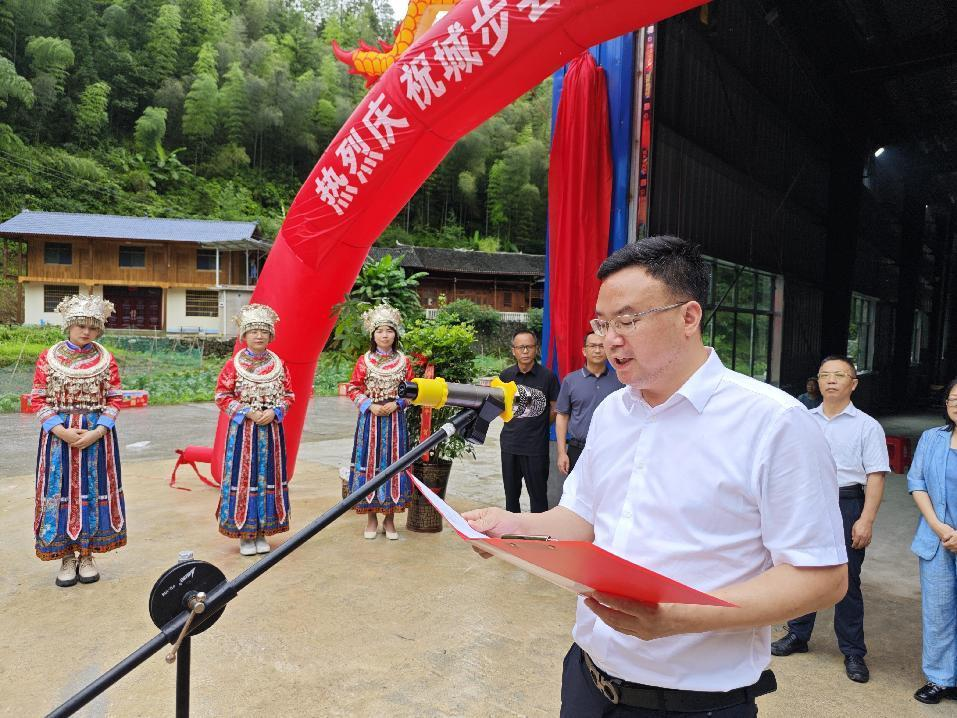 兰蓉乡:水源帮扶车间喜开业 助力乡村振兴新发展 - 乡村动态 - 乡村振兴 - 华声在线