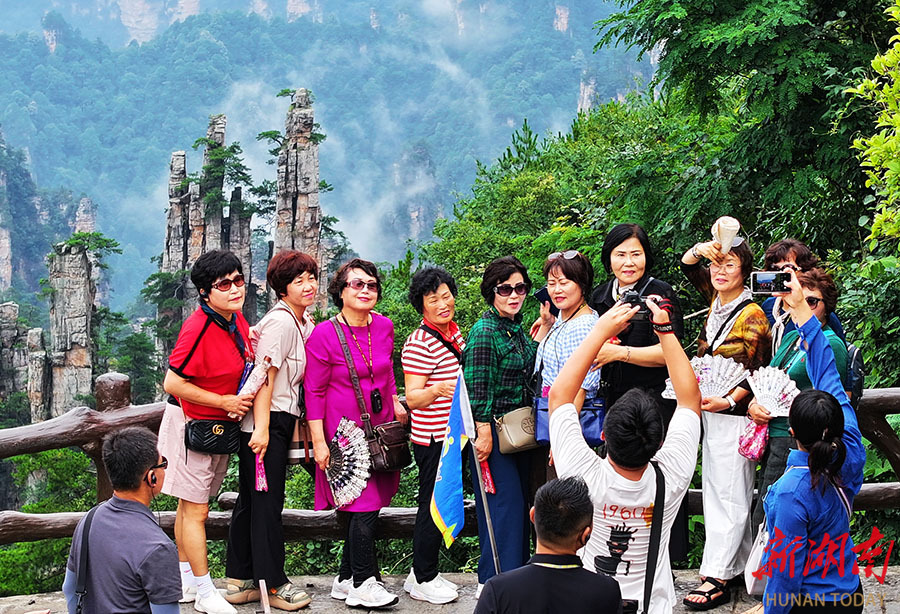 韩国游客青睐张家界