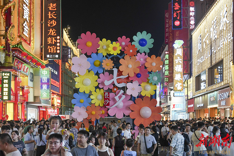 七夕佳节 浪漫升温