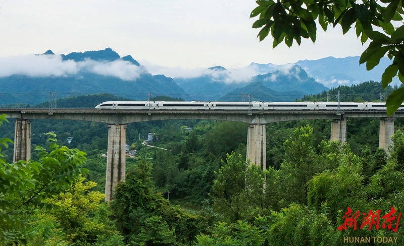 武陵山区振兴路