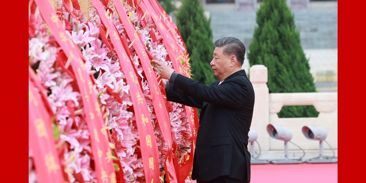 习近平等党和国家领导人出席烈士纪念日向人民英雄敬献花篮仪式