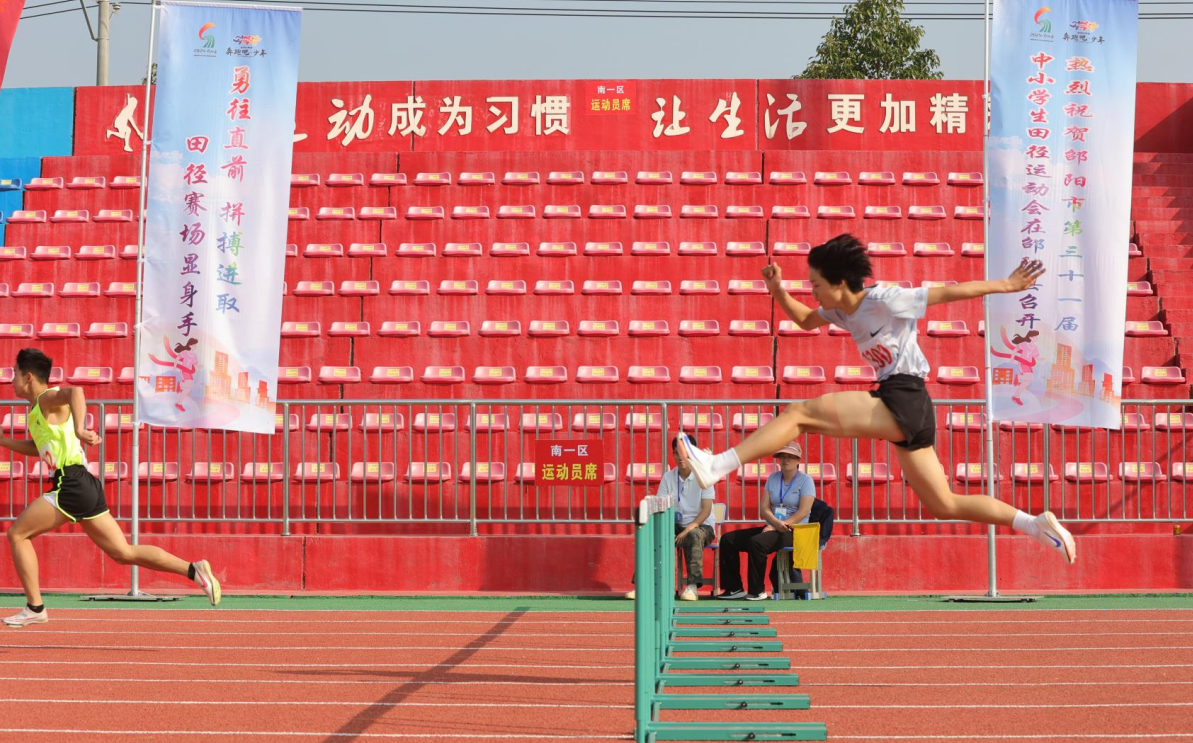 邵阳市体育中学图片