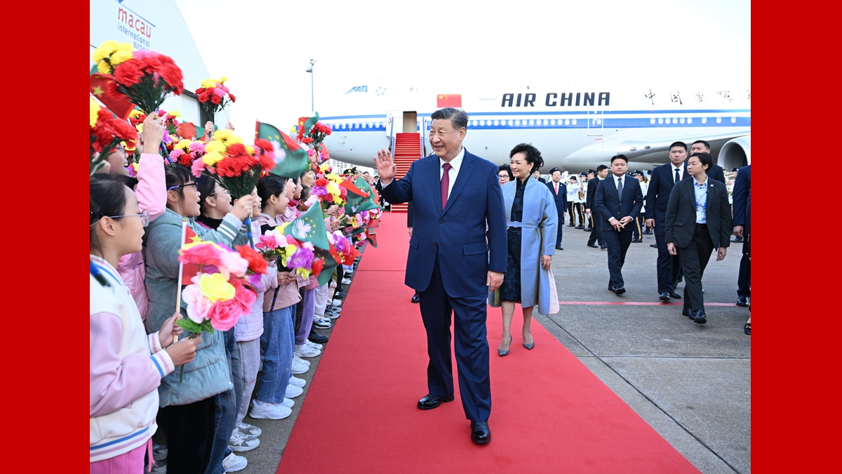 习近平抵达澳门 将出席庆祝澳门回归祖国25周年大会