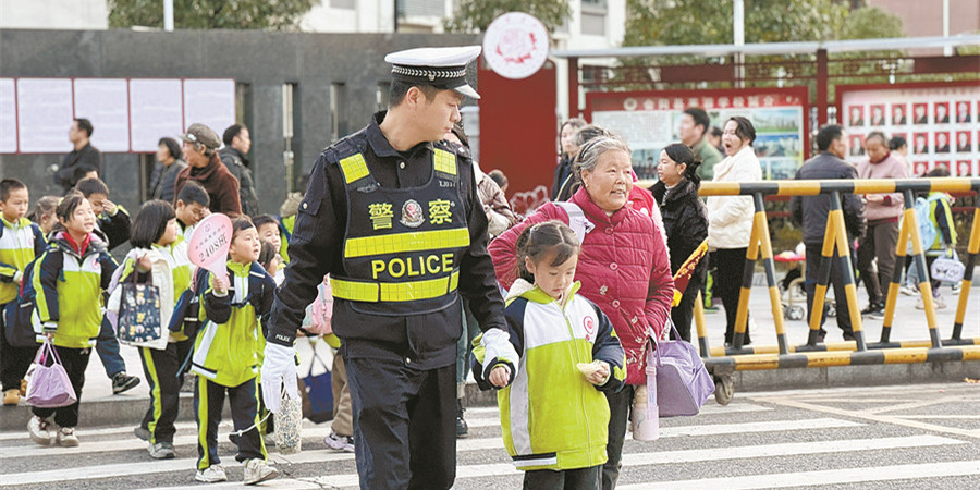 守護求學路