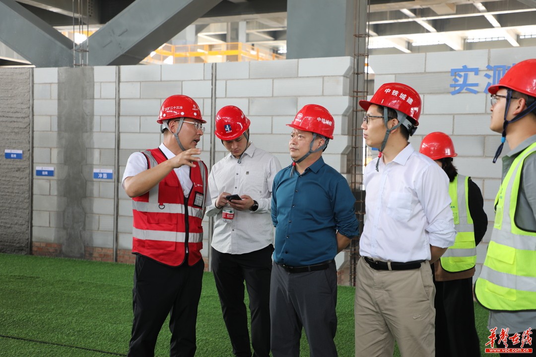 五矿二十三冶这场省级行业观摩看点“实”足