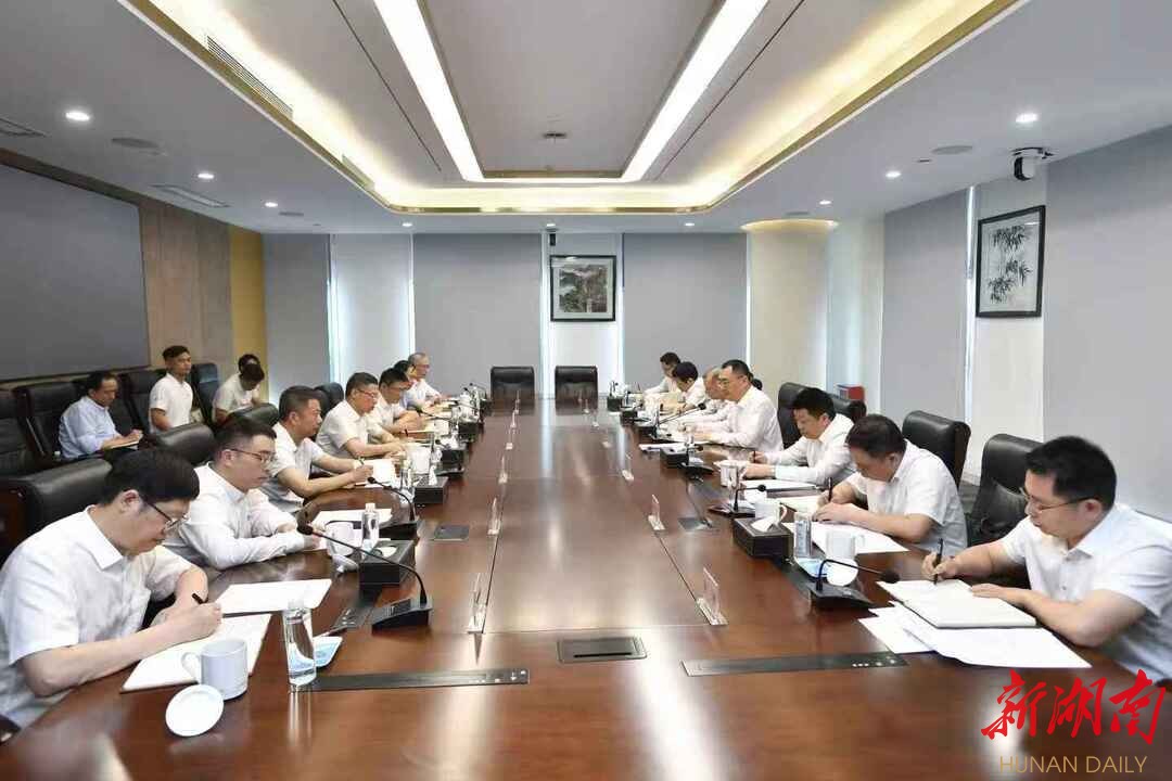 湖南日报社调研座谈会现场。