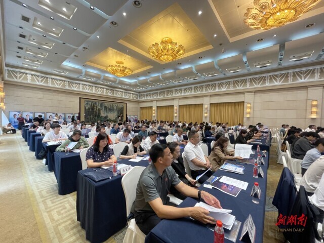2024年“全国科技工作者日”湖南主场活动举行