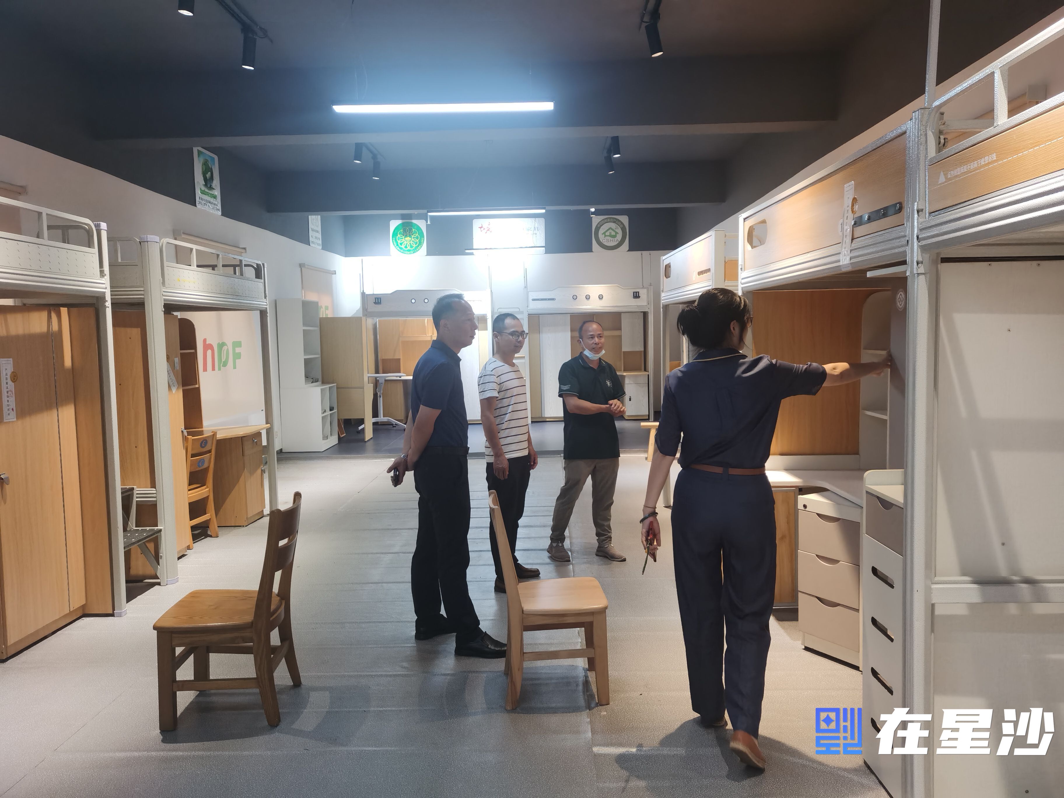 长沙县林业事务中心开展林业企业安全生产检查
