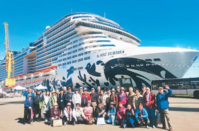 中国出境游火热升温 预测2024年将达1.3亿人次