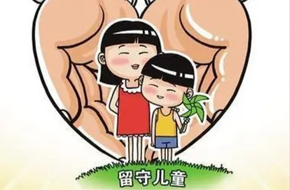 幸福院里的何姐姐