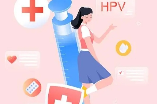 9-14岁女孩接种HPV疫苗进入“二针时代”