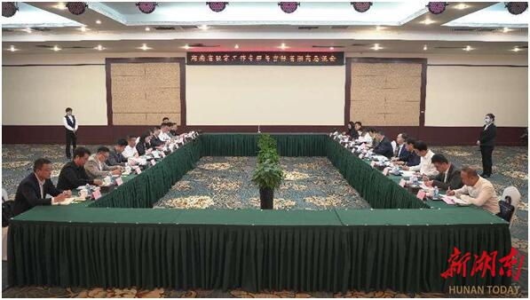 省央企合作对接暨重大招商引资驻京工作专班在吉林考察调研