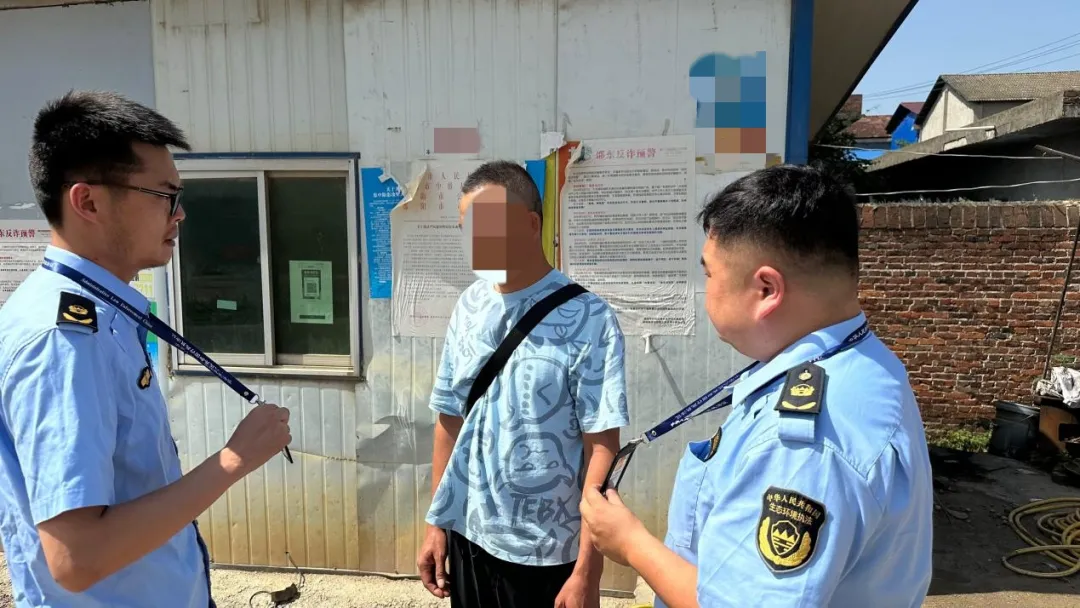 邵东一企业因拒不改正，被实施按日连续处罚
