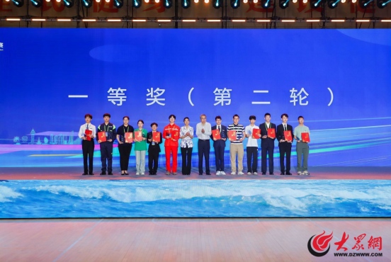 喜报！长沙民政职院斩获中华职业教育创新创业大赛金奖