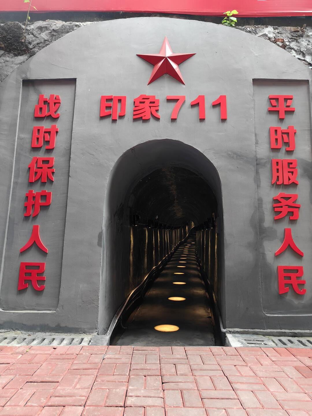 微信图片_20240526164625