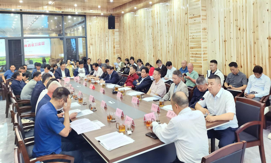 湖南红茶高质量发展座谈会在新化召开