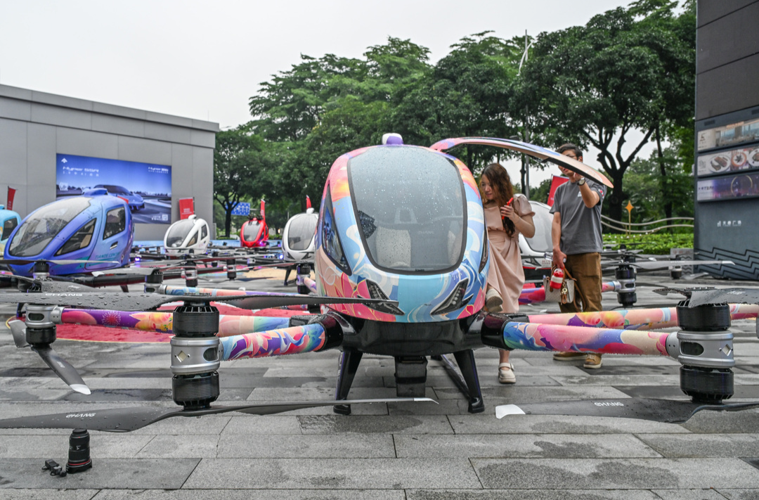 低空航展助力廣州建設(shè)國內(nèi)首個載人飛行商業(yè)化運營城市