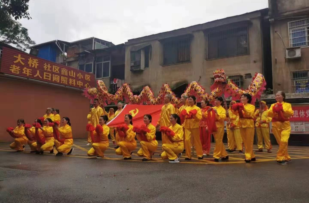 岳塘区建设路街道大桥社区：凝银龄之力 增治理之能