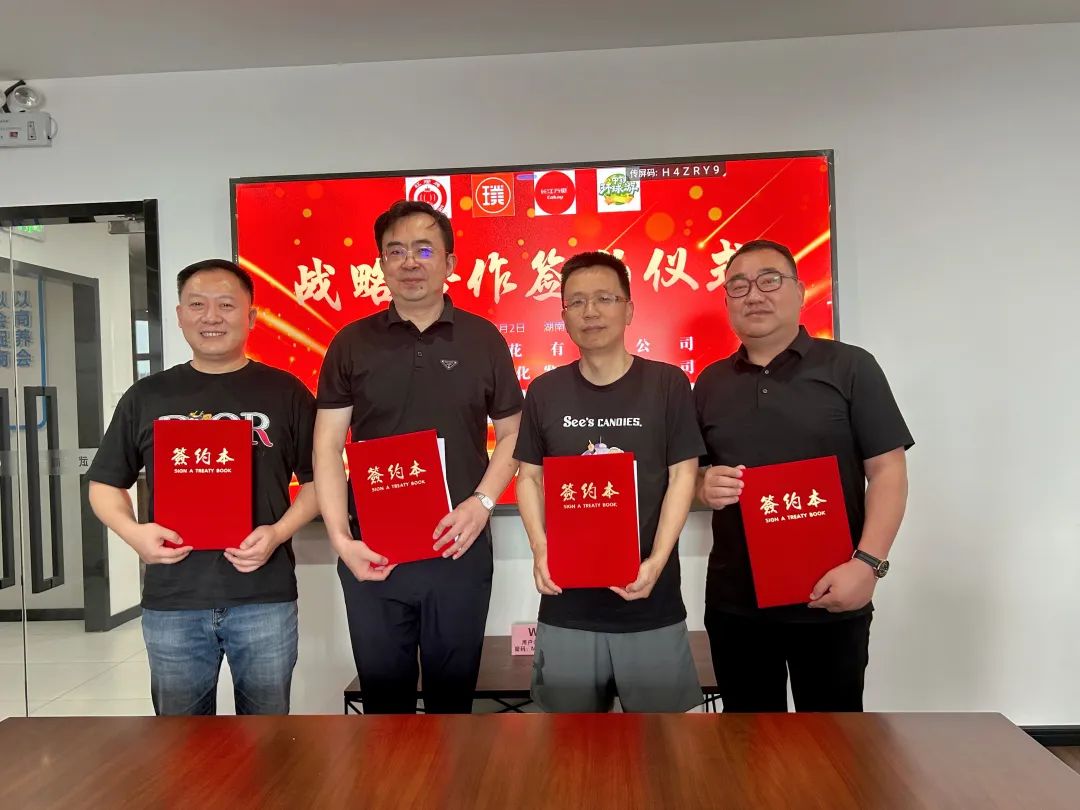 传统文化助阵，中铁国旅迎来旅游“搭子”