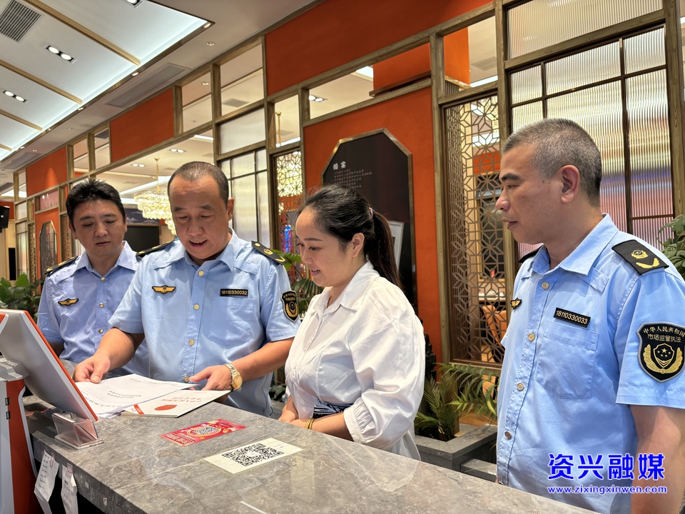 資興市持續(xù)開展食品安全宣傳活動