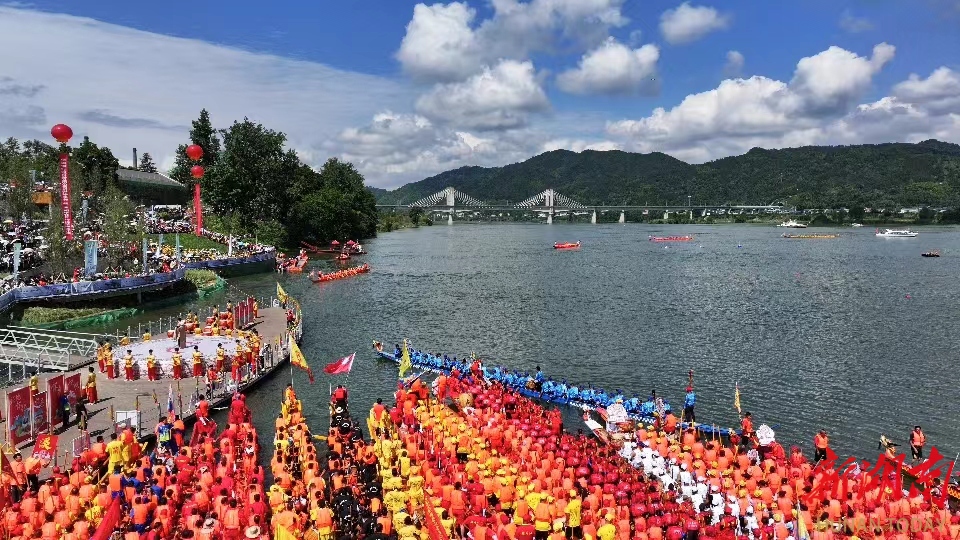 2024年怀化传统龙舟赛在洪江市启动