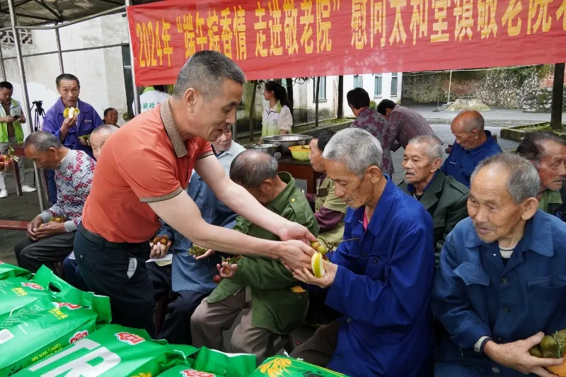 祁東縣：開展福彩公益慰問敬老院老人活動