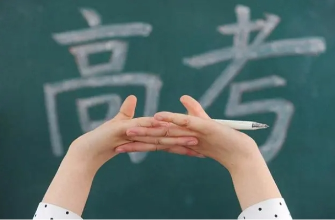 加油！少年——50余万湖南考生今日迎战高考