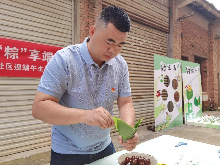 長(zhǎng)沙市新大塘社區(qū) :“廉”心共建 “粽”享端午