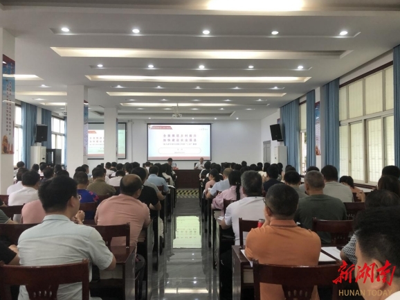 蒋剑为县委党校主体班学员作“三农”工作专题授课
